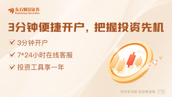 掌心策略 逆袭“闪蒸法”非织造布 中国材料科技加速崛起