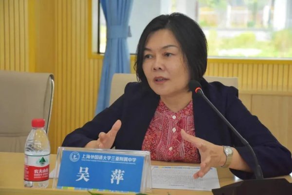 长宏网 要求下属帮女儿操办婚礼，搞迷信活动、多次参与赌博的原局长再被通报