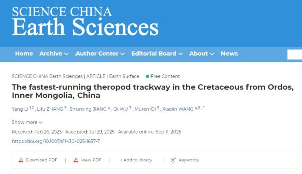 配先查 不被食肉恐龙吃掉，要跑多快？超过这个速度就可以