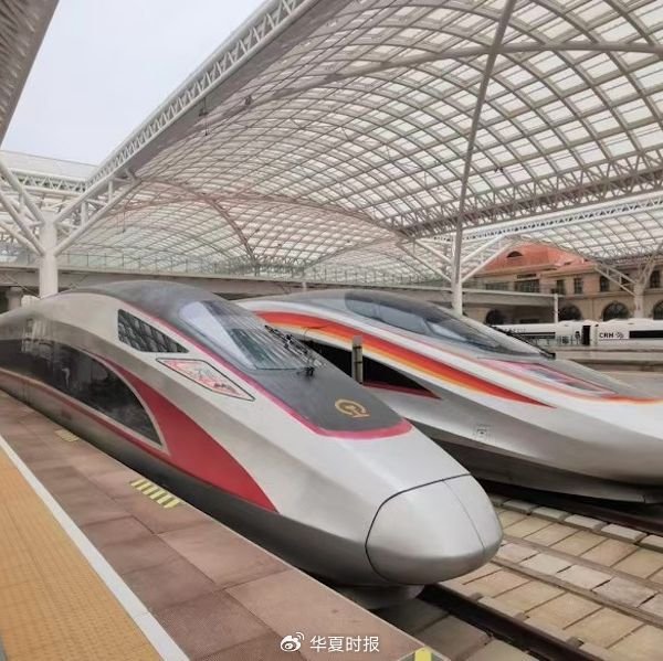 广州配资网 客货两旺推高营收！国铁集团前三季度净利润达117.2亿元｜快讯